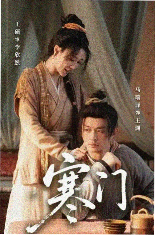 药瘾解析合集24篇长文封面