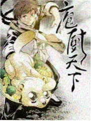 药瘾反向解读书评配图