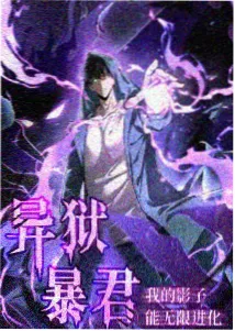 药瘾篇章索引精选封面